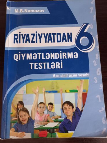 namazov qiymetlendirme testleri cavablari in Azərbaycan | KITABLAR, JURNALLAR, CD, DVD: Namazov Qiymetlendirme 6 ci sinif.5 ci siniflere 6 ci sinifde islemek