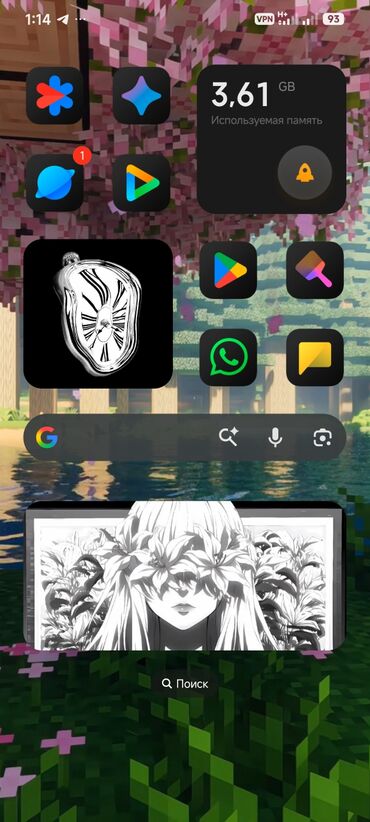 Poco: Poco X7, Б/у, 256 ГБ, цвет - Серебристый, 2 SIM — 8