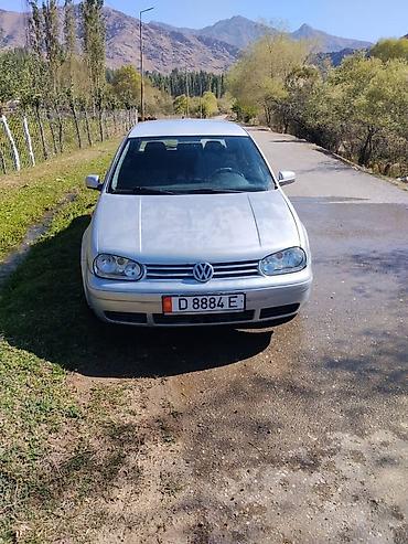 радиатор опель вектра б: Volkswagen Golf: 1998 г., 1.6 л, Механика, Бензин, Хэтчбэк — 1