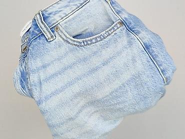 brice: Bershka, Szorty damskie, rozmiar S — 6