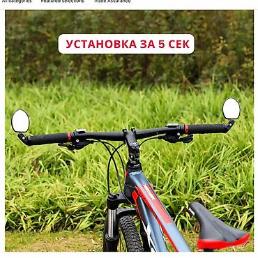Велоаксессуары: Зеркало заднего вида WEST BIKING – широкий обзор и повышенная — 3