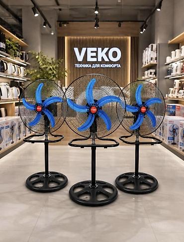 table fan: 🔥 Напольный вентилятор VEKO — мощный комфорт в жаркие дни! 🌬️ Ищете — 1