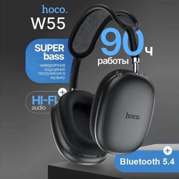 наушники для редми: Накладные, Hoco, Новый, Беспроводные (Bluetooth), Классические