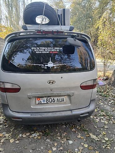 hyndai hd: Hyundai Starex: 2000 г., Дизель, Минивэн — 1