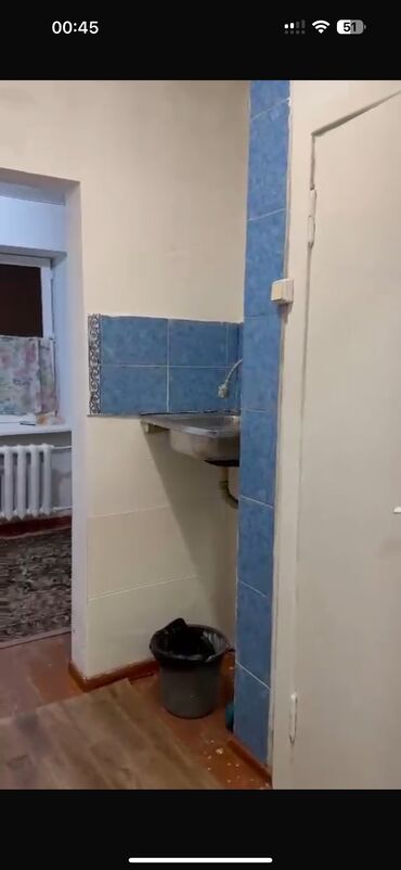 Продажа квартир: 1 комната, 13 м², Малосемейка, 3 этаж, Косметический ремонт