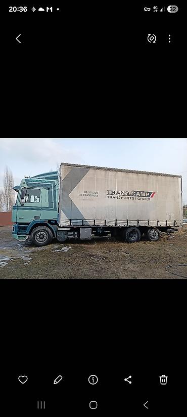 Грузовик, Б/у
