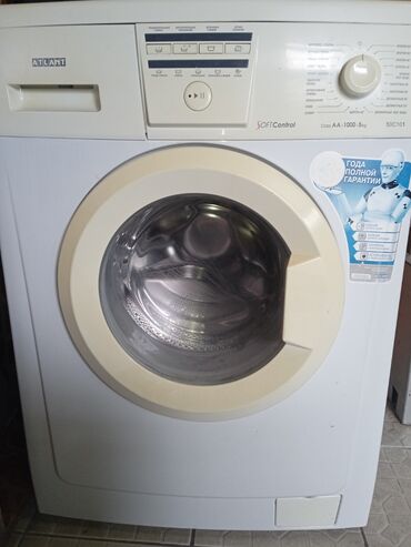 малютка стиральная машинка: Стиральная машина Atlant, Б/у, Автомат, До 5 кг, Компактная