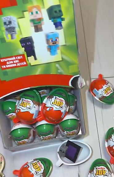 kinder осд: Kinder Joy с игрушками по мотивам Minecraft. - Формат: шоколадное — 1