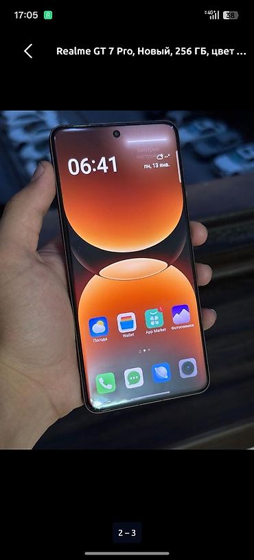 realme gt 5: Realme GT 7 Pro, Новый, 256 ГБ, цвет - Оранжевый, 2 SIM — 3