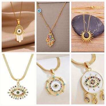 Boyunbağılar: Boyunbağı — 2