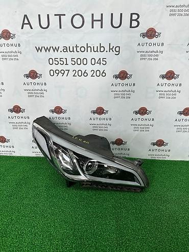Фара Hyundai Sonata LF перед. прав. (б/у)