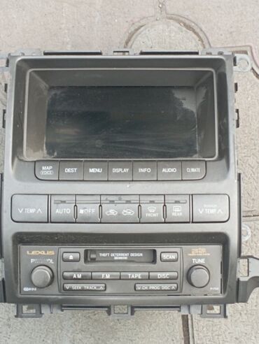 игровые компьютеры бишкек цены: Жаңы, 2-DIN
