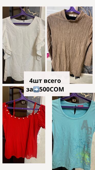 кыргызской платье: Повседневное платье, Турция, Осень-весна, Длинная модель, S (EU 36), M (EU 38), L (EU 40)