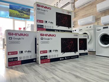 прокат плейстейшен 4: Новый Телевизор Shivaki Led 43" HD (1366x768)