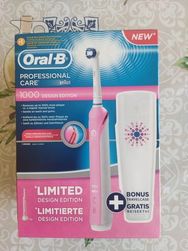 Электр тиш щеткалары: Электр тиш щеткасы Oral-B Жаңы