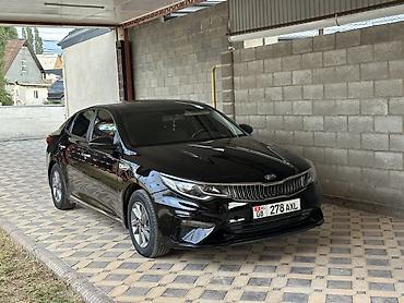 камера на кия к5: Kia K5: 2019 г., 2 л, Автомат, Газ, Седан — 1