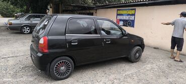 радиатор на опель вектра б: Suzuki Alto: 2003 г., 1.1 л, Механика, Бензин, Хэтчбэк