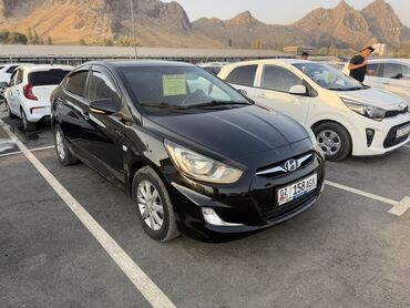 б у рейлинги багажник на хундай туксон бишкек: Hyundai Solaris: 2012 г., 1.6 л, Механика, Бензин, Седан