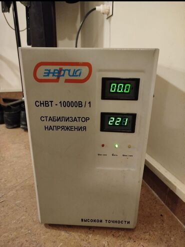 мобильные кондиционеры в баку: Stabilizator. 10 minlikdi. 1cə ay istifadə edilib. Təzə kimidir. Ünvan