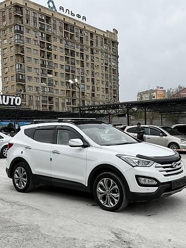 диски санта фе 3: Hyundai Santa Fe: 2013 г., Кроссовер — 4