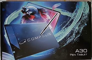Графические планшеты: Новый, Размер A4, Кабель — 1