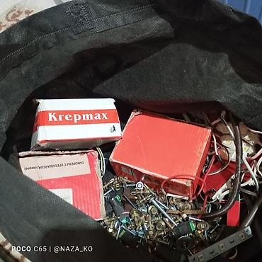 Наборы электроинструментов: 1) Дисковая пила KEN - Сетевая, корпус красный 2) Лобзик DWT STS06-85 — 10