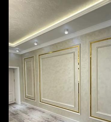 Ремонт под ключ: Современный интерьер “под ключ” в светлой нейтральной палитре. - — 14