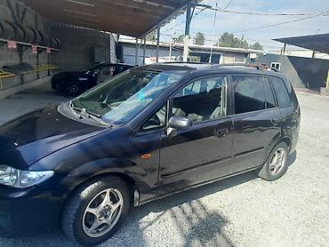 связи с переездом: Mazda PREMACY: 2004 г., 1.8 л, Автомат, Бензин, Хэтчбэк — 1
