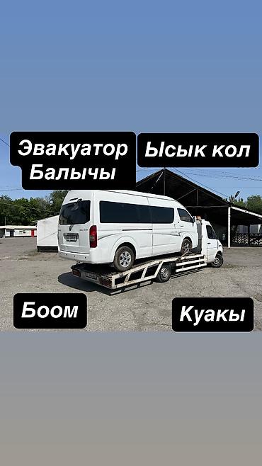 i vtec: С лебедкой — 1