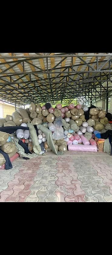 Текстиль: Флис, про-во Россия, Турция, Китай. Разные цвета. В наличии 25 тонны — 9