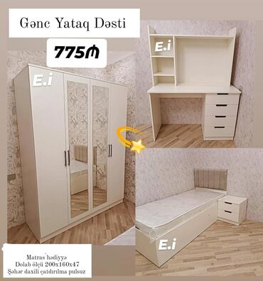 uşaq qrafatı: Oğlan və qız üçün, Yeni, Təknəfərlik çarpayı, Yazı masası, Dolab, Tumba