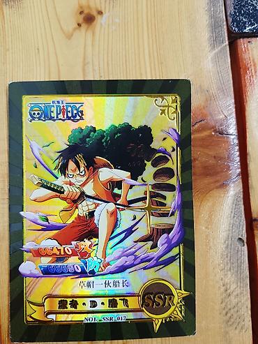 Коллекционная карточка One Piece — SSR - Серия: One Piece