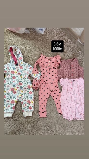 Комплекты одежды: Комплект, цвет - Розовый — 5