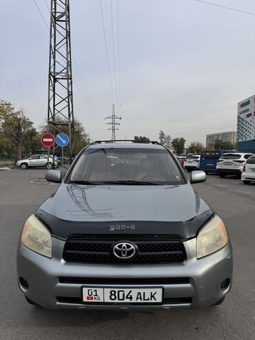 Toyota: Toyota RAV4: 2006 г., 2.4 л, Бензин, Седан