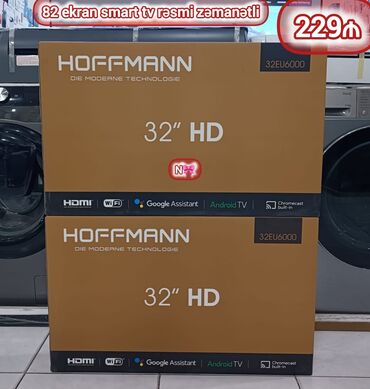 hoffman qabyuyan: Новый Телевизор Hoffmann Led 32" Платная доставка