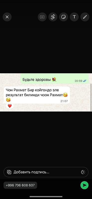Ингаляторы, небулайзеры: Небулайзеры с мощным распылением Отличного качества Хорошие отзывы — 7