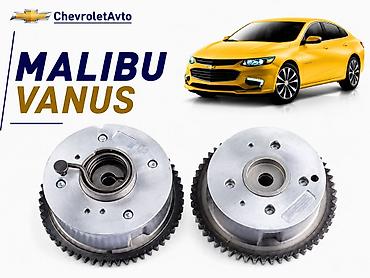 cruze diffuser: Chevrolet malibu 2016-2022 Chevrolet Modellerin (Cruze,Malibu — 1