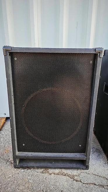 malo tele: ZVUČNICI EV 250W PASIVNI | Slanje po dogovoru ili lično preuzimanje — 3