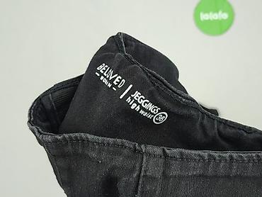 dzwony h: Beloved, Legginsy Sportowe damskie, rozmiar S — 4