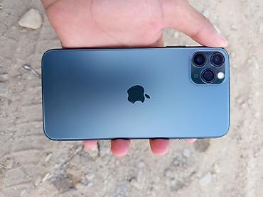 nikon prostaff 3s: IPhone 11 Pro Max — 1