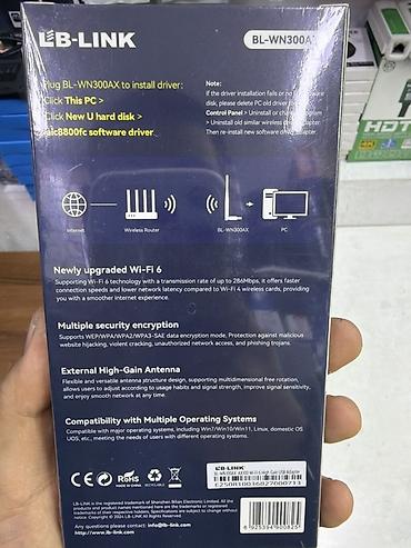 life network system: Wi‑Fi адаптер LB‑LINK AX300 (модель BL‑WN300AX) — USB‑адаптер — 2