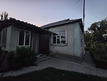 Дома: 🏡 ПРОДАЁТСЯ ДОМ — 13 СОТОК! Продаётся уютный дом на участке 13 соток — 1