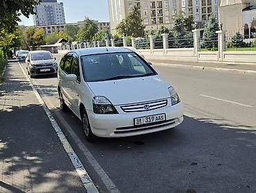 стрим 2007: Honda Stream: 2002 г., 1.7 л, Автомат, Бензин, Минивэн — 4