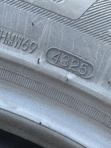 yamaha sr400: Шины 255 / 50 / R 20, Зима, Новый, Комплект, Легковые, Китай — 4