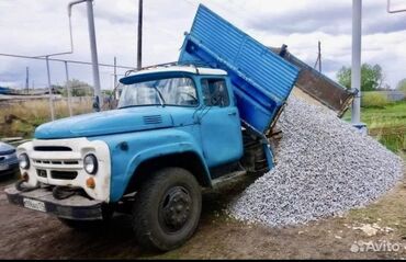 Щебень: 🚛 Прочный отсев для любых строительных работ! ▪ Универсальный материал