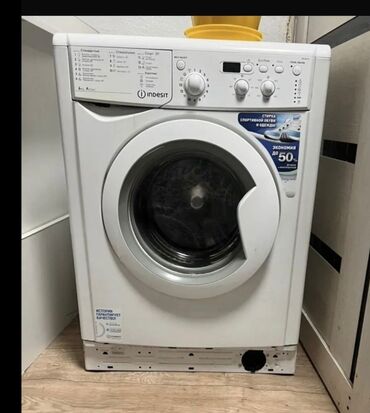 стиральная машина антивибрационные ножки: Стиральная машина Indesit, Автомат, До 5 кг, Узкая