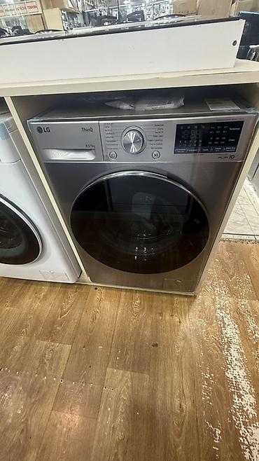kombi mator: Paltaryuyan maşın LG, 9 kq, Yeni, Avtomat, Qurutma var, Kredit yoxdur, Ünvandan götürmə, Ödənişli çatdırılma, Rayonlara çatdırılma — 2