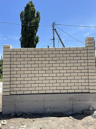 Заборы из пескоблока: Заборы из пескоблока — 6