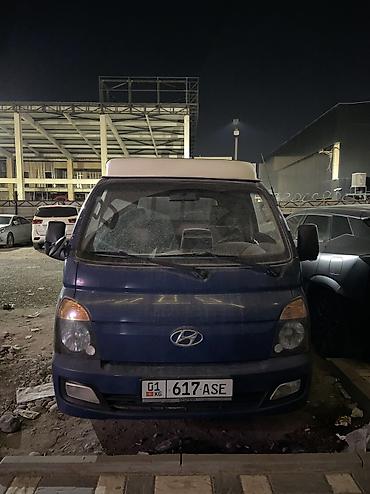 коневозка аренда: Сдаю бортовой грузовик Hyundai Porter, Долгосрочно, | Залог — 1