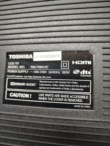 toshiba: Куплю телевизор toshiba 58u7880VE на запчасти с целой матрицей